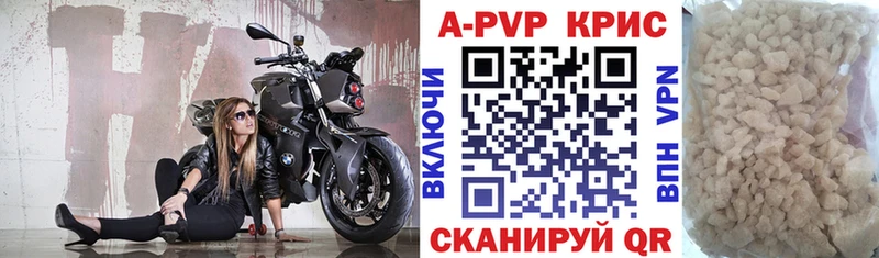 Где купить наркотики Гдов Гашиш  СОЛЬ  МДМА  Меф мяу мяу 