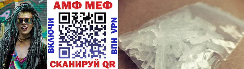 АМФ 98%  Гдов 
