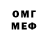 COCAIN VHQ Tammy Medsker