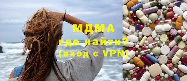 гидропоника Алзамай
