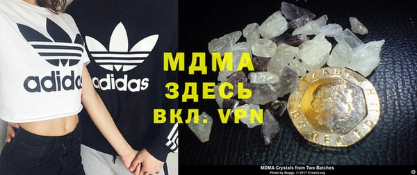 гидропоника Алзамай