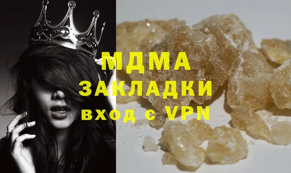 дмт Переславль-Залесский