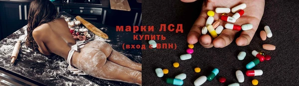 мяу мяу мука Пересвет