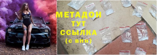 гидропоника Алзамай