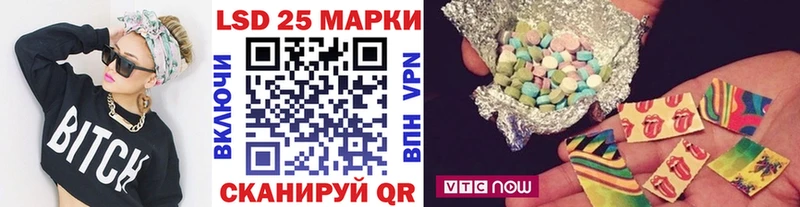 купить закладку  Гдов  Марки NBOMe 1,8мг 
