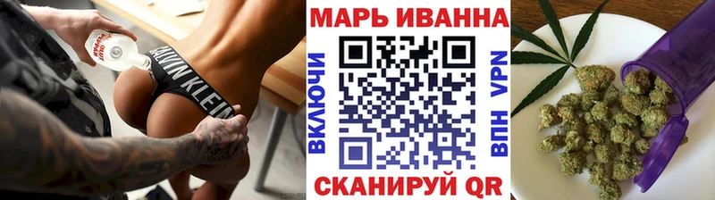 Бошки Шишки White Widow Гдов